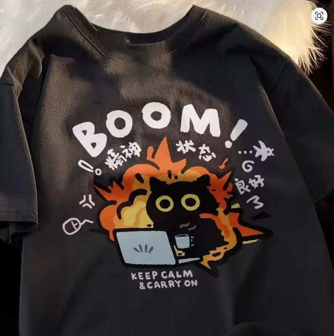 hot 2026 Boom Tshirt