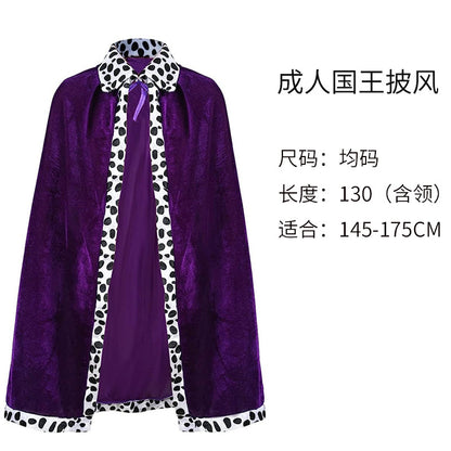 Halloween Cloak Children Adult King Party Performance Blue Fuchsia Christmas Cloak Cape Shawl